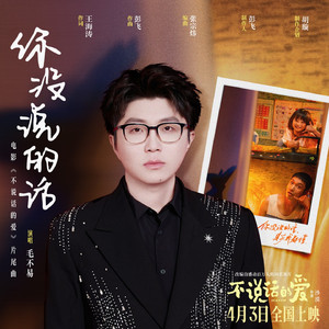 警花在办公室里给局长口交做爱视频
