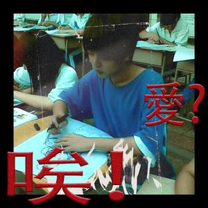 警花在办公室里给局长口交做爱视频
