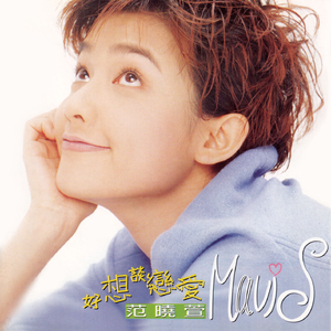 警花在办公室里给局长口交做爱视频
