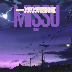 警花在办公室里给局长口交做爱视频
