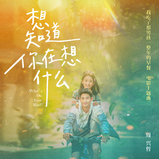 警花在办公室里给局长口交做爱视频
